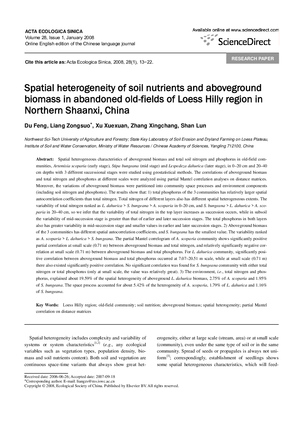 Spatial heterogeneity of soil nutrients and aboveground biomass in abandoned old-fields of Loess Hilly region in Northern Shaanxi, China