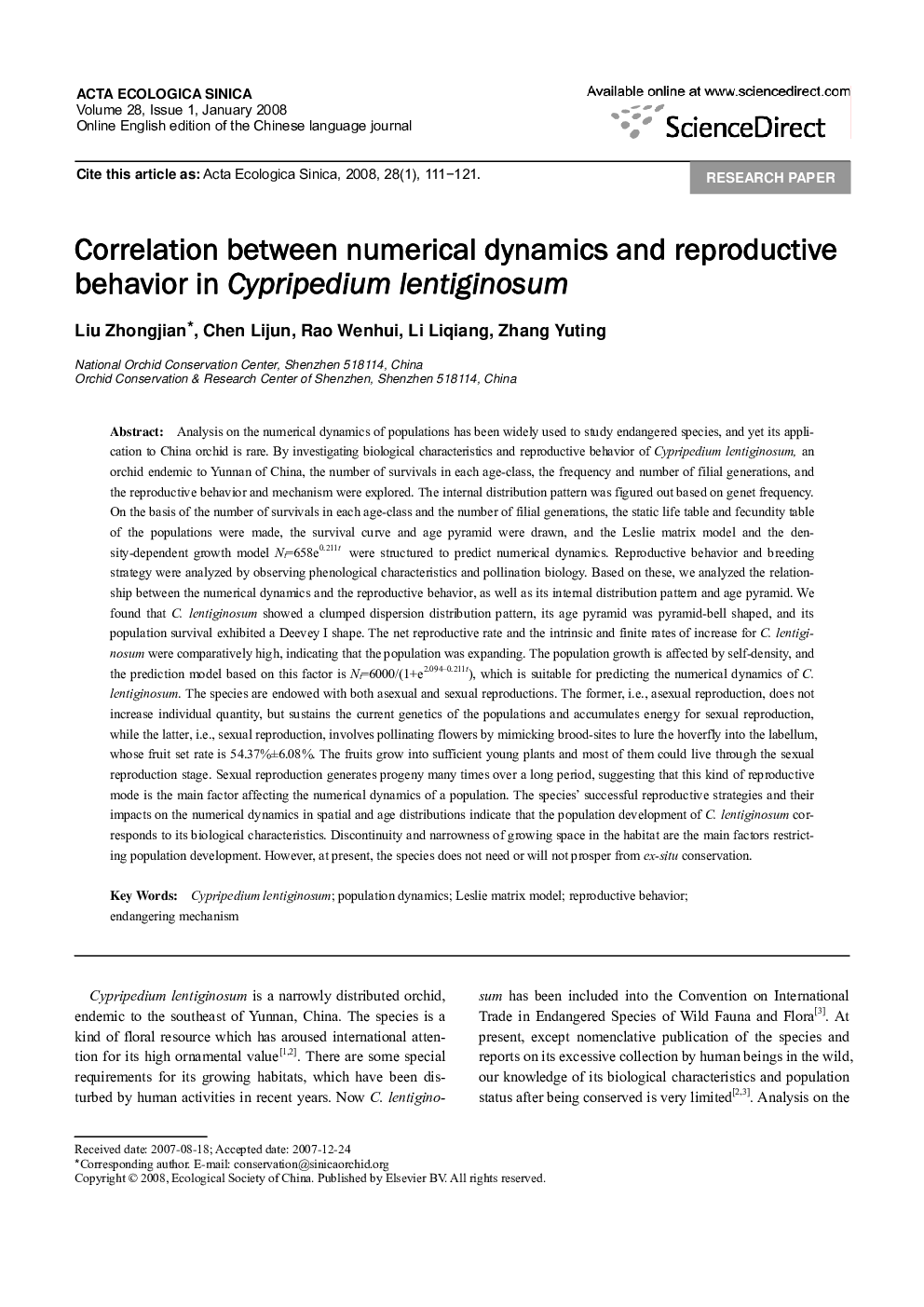 Correlation between numerical dynamics and reproductive behavior in Cypripedium lentiginosum