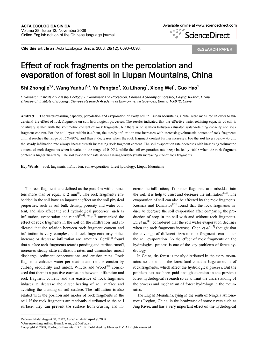 Effect of rock fragments on the percolation and evaporation of forest soil in Liupan Mountains, China