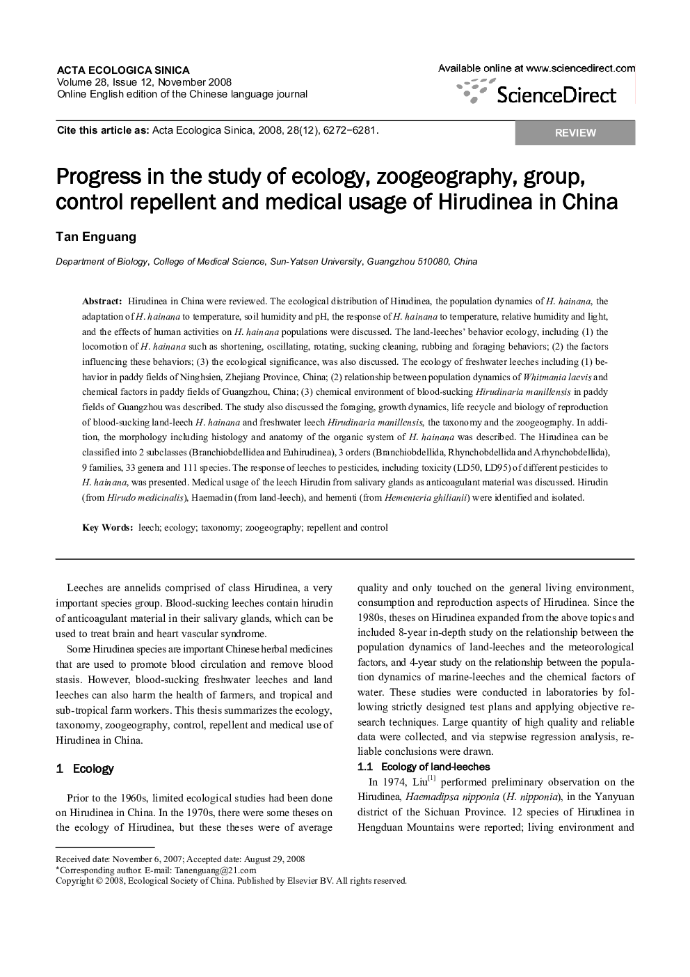 Progress in the study of ecology, zoogeography, group, control repellent and medical usage of Hirudinea in China