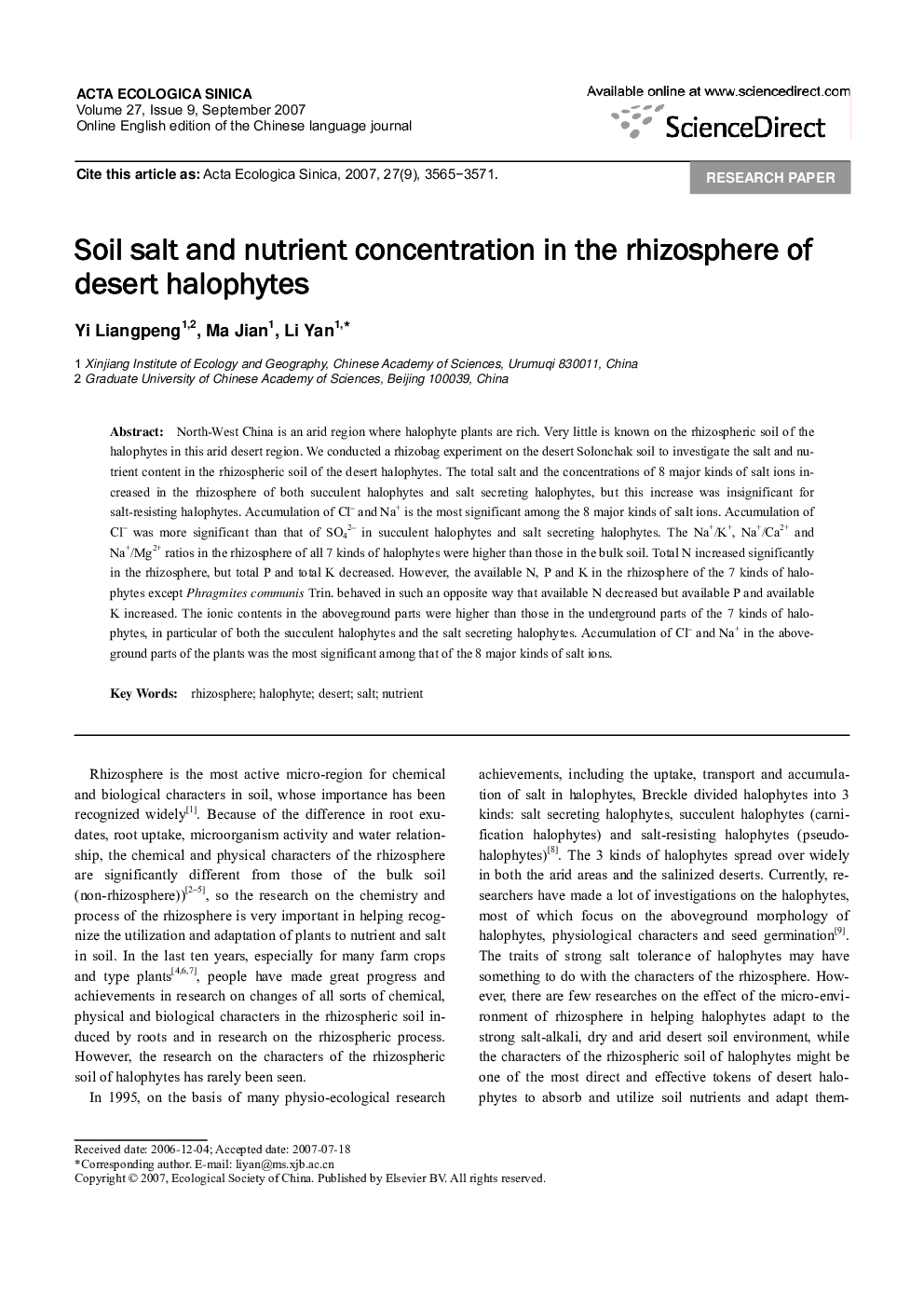 Soil salt and nutrient concentration in the rhizosphere of desert halophytes