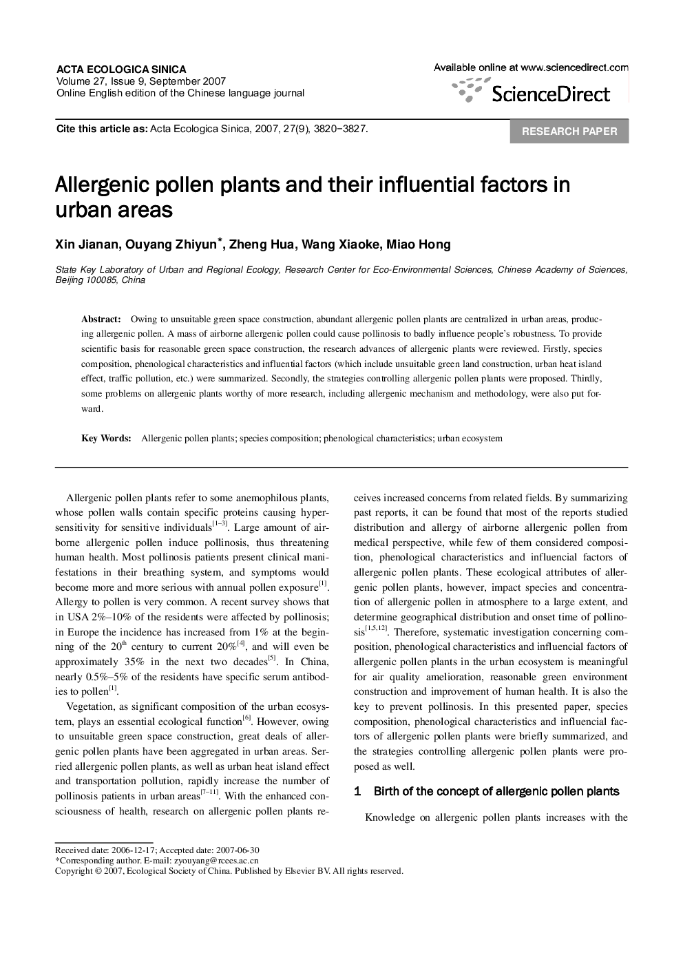 Allergenic pollen plants and their influential factors in urban areas