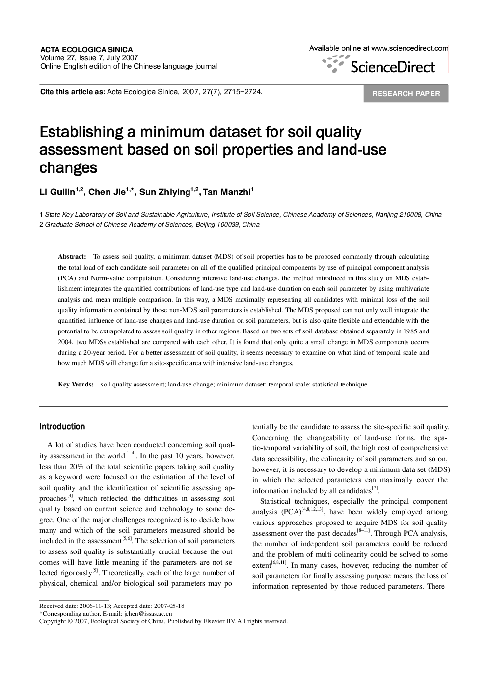 Establishing a minimum dataset for soil quality assessment based on soil properties and land-use changes