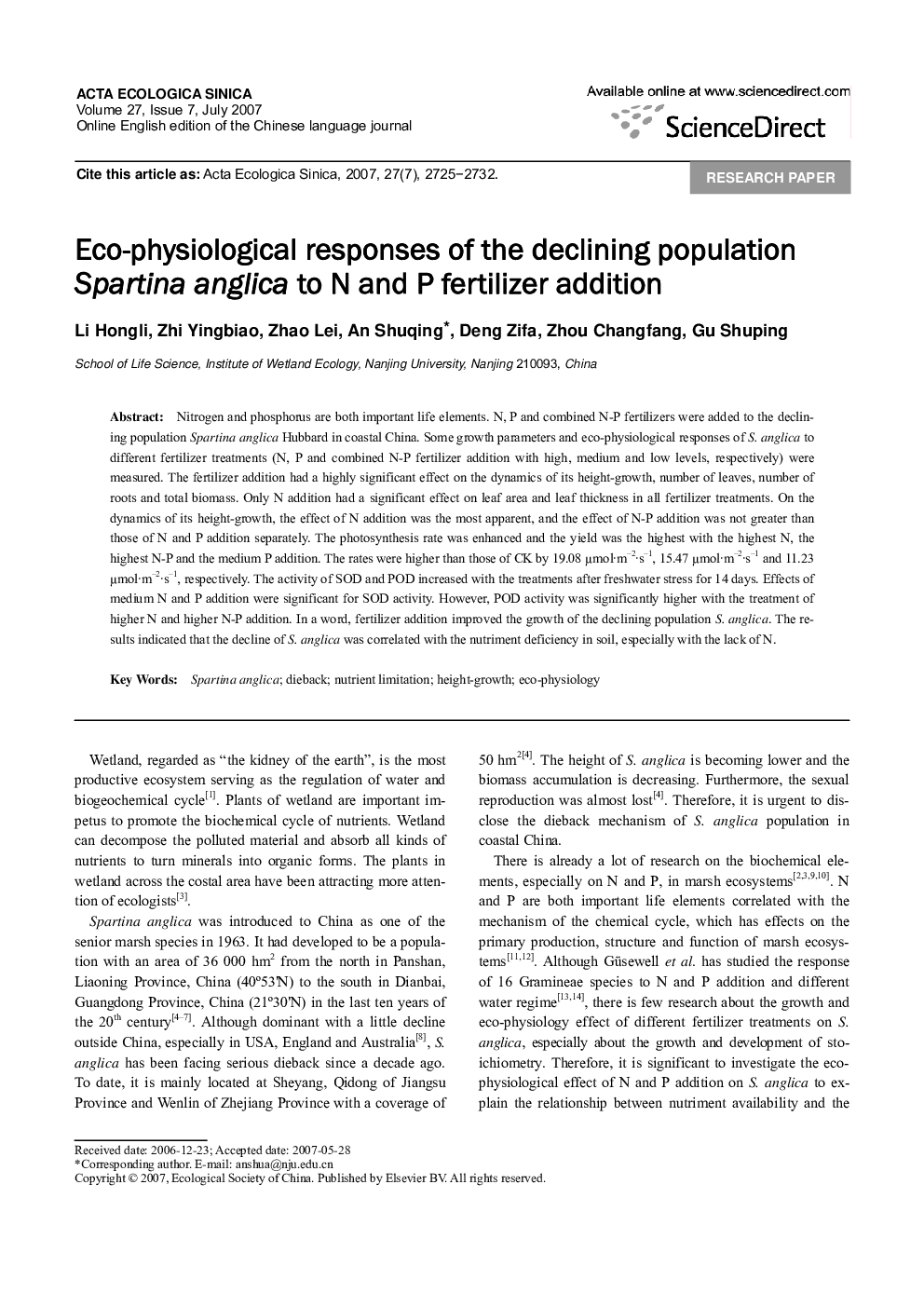 Eco-physiological responses of the declining population Spartina anglica to N and P fertilizer addition