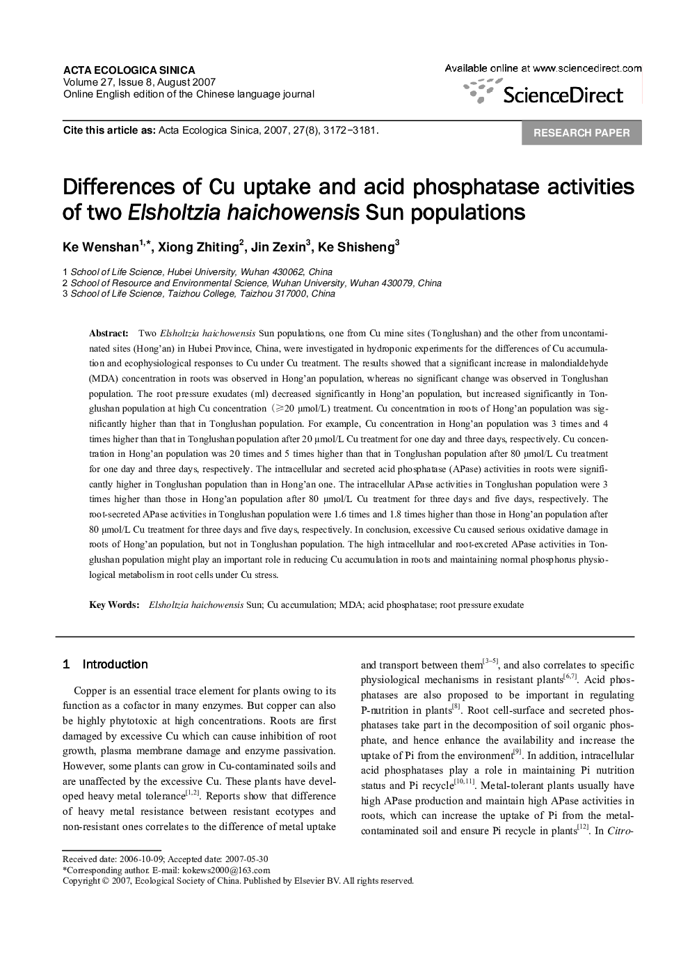 Differences of Cu uptake and acid phosphatase activities of two Elsholtzia haichowensis Sun populations