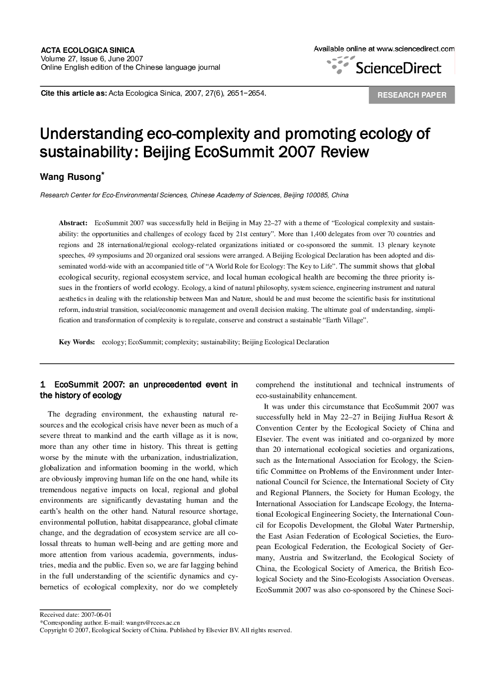 Understanding eco-complexity and promoting ecology of sustainability: Beijing EcoSummit 2007 Review