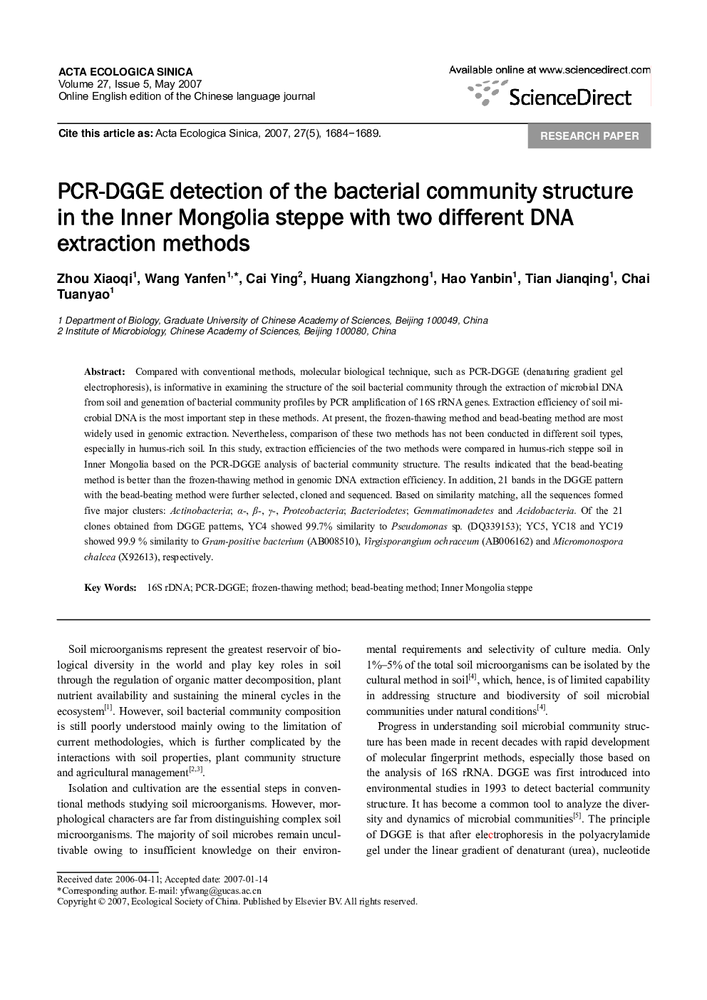 PCR-DGGE detection of the bacterial community structure in the Inner Mongolia steppe with two different DNA extraction methods