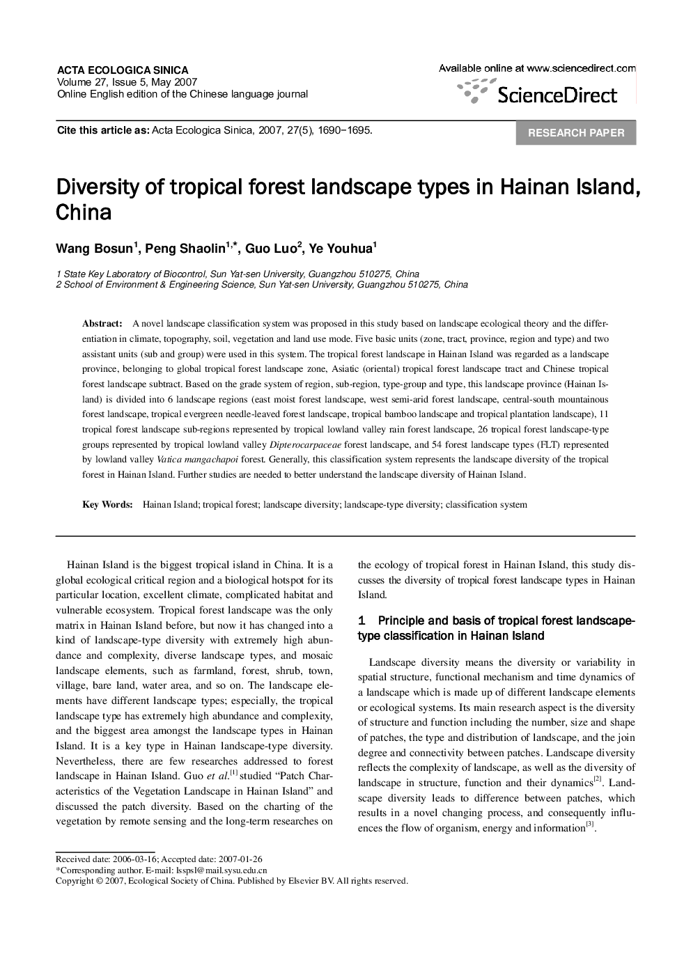 Diversity of tropical forest landscape types in Hainan Island, China