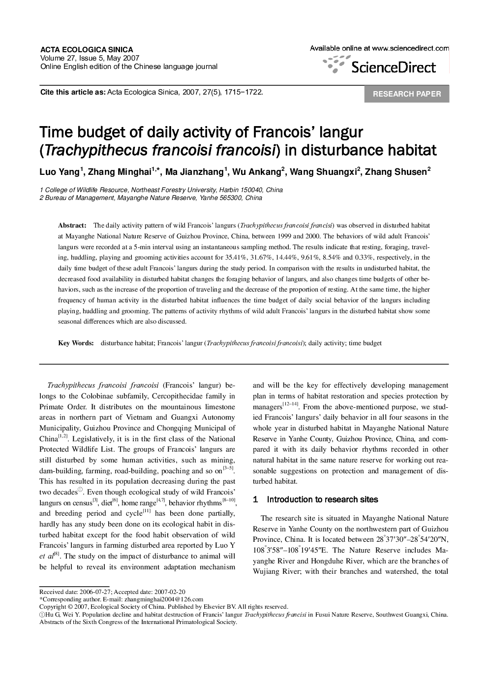 Time budget of daily activity of Francois' langur (Trachypithecus francoisi francoisi) in disturbance habitat