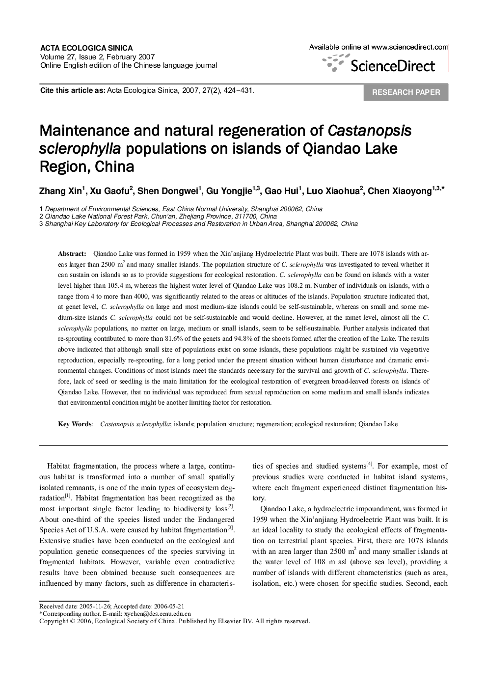 Maintenance and natural regeneration of Castanopsis sclerophylla populations on islands of Qiandao Lake Region, China