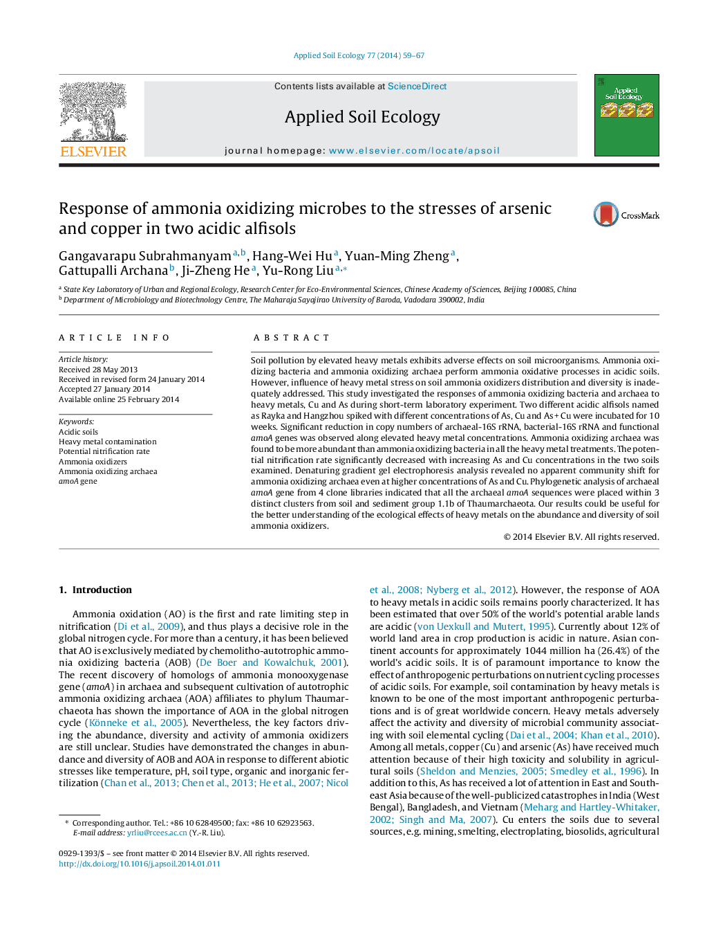 Response of ammonia oxidizing microbes to the stresses of arsenic and copper in two acidic alfisols