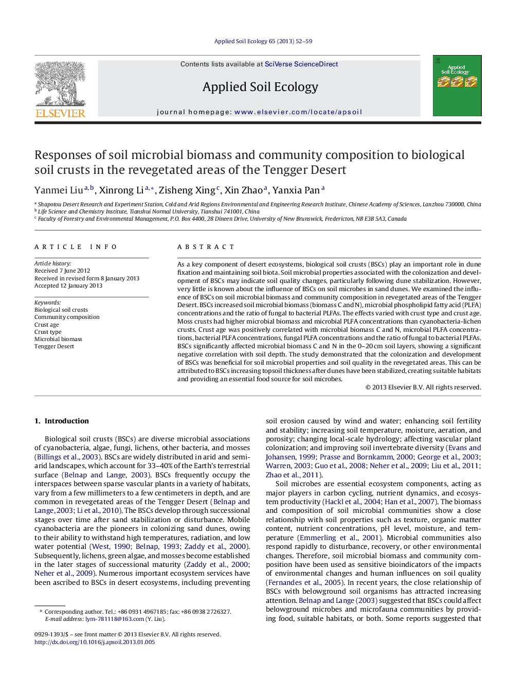 Responses of soil microbial biomass and community composition to biological soil crusts in the revegetated areas of the Tengger Desert