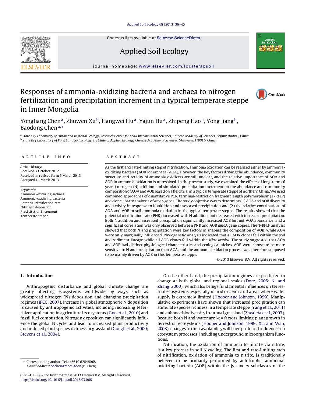 Responses of ammonia-oxidizing bacteria and archaea to nitrogen fertilization and precipitation increment in a typical temperate steppe in Inner Mongolia