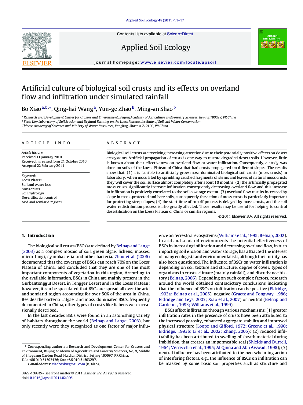 Artificial culture of biological soil crusts and its effects on overland flow and infiltration under simulated rainfall