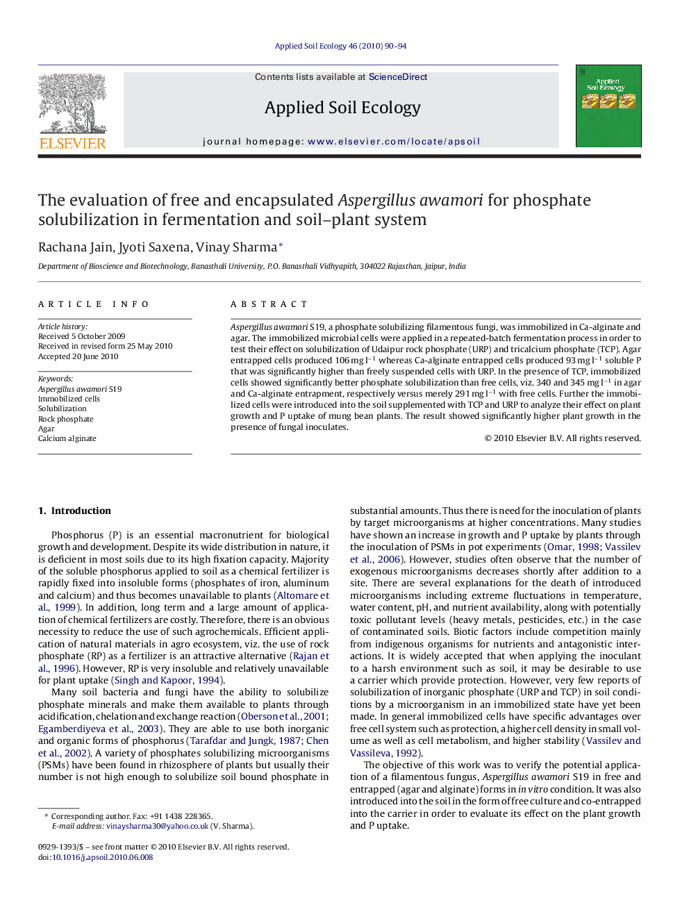 The evaluation of free and encapsulated Aspergillus awamori for phosphate solubilization in fermentation and soil-plant system