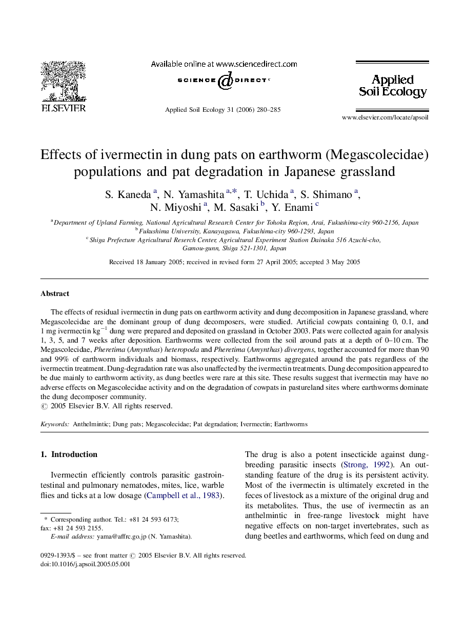 Effects of ivermectin in dung pats on earthworm (Megascolecidae) populations and pat degradation in Japanese grassland