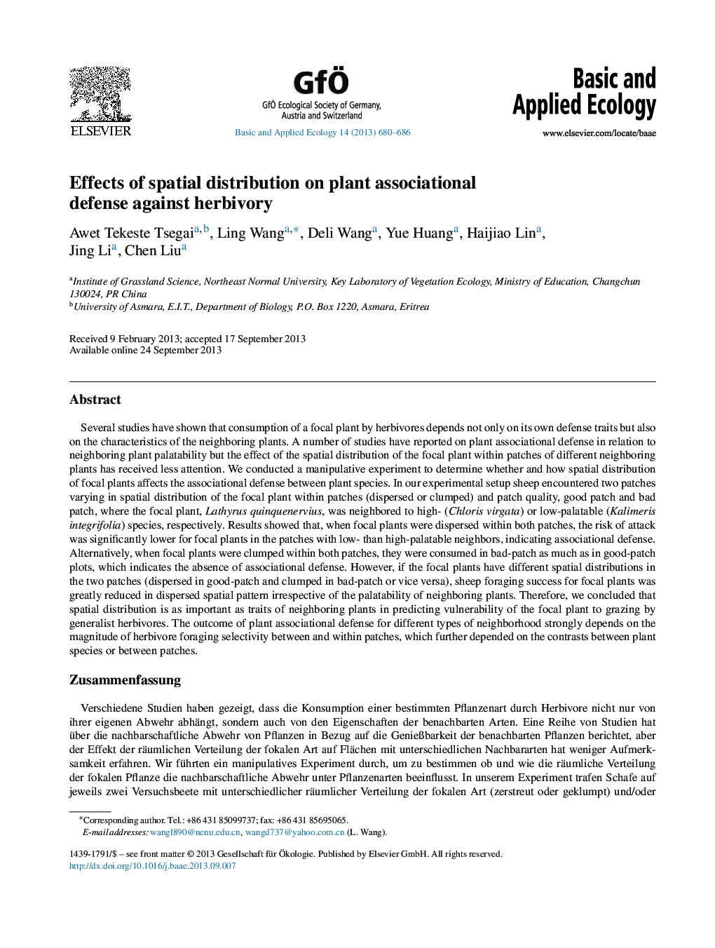 Effects of spatial distribution on plant associational defense against herbivory