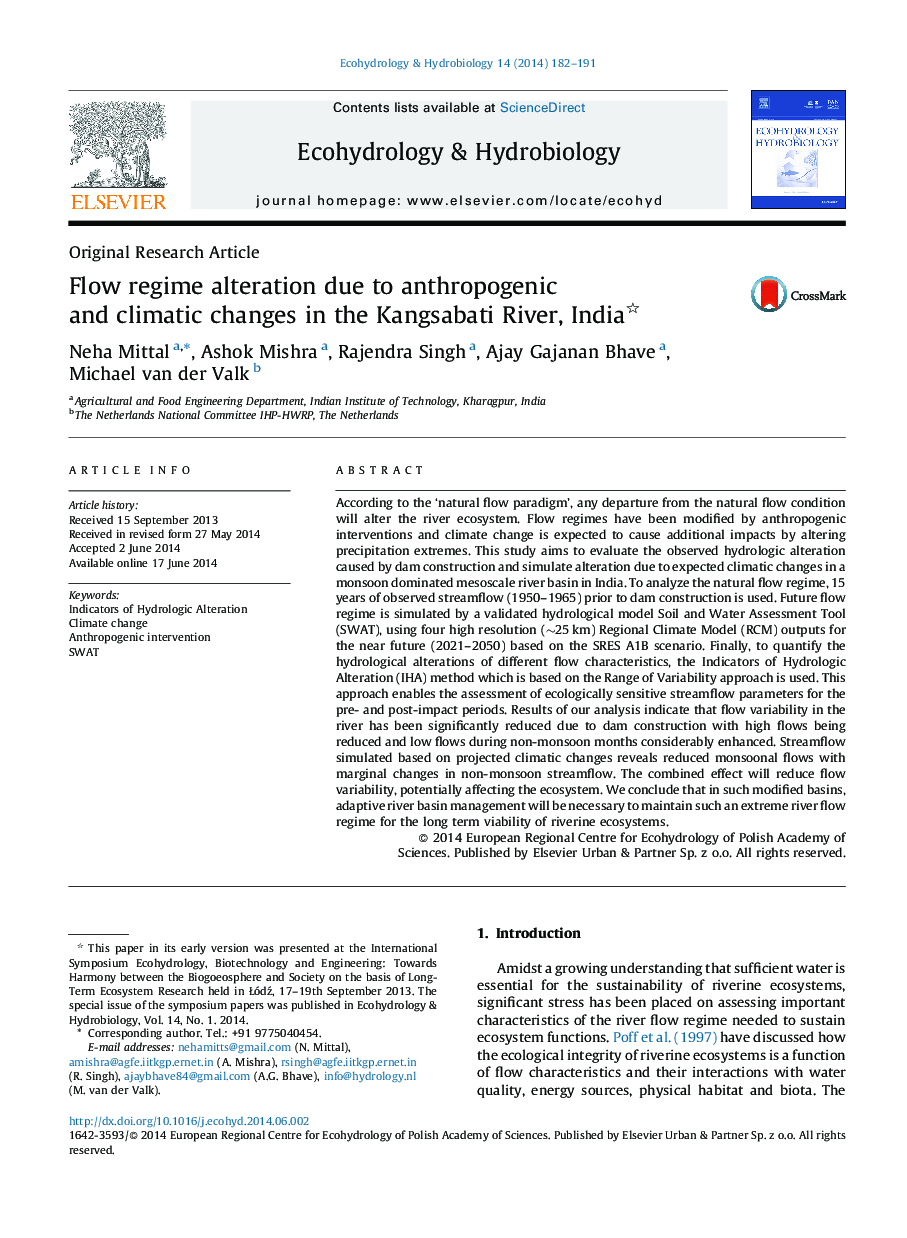 Flow regime alteration due to anthropogenic and climatic changes in the Kangsabati River, India