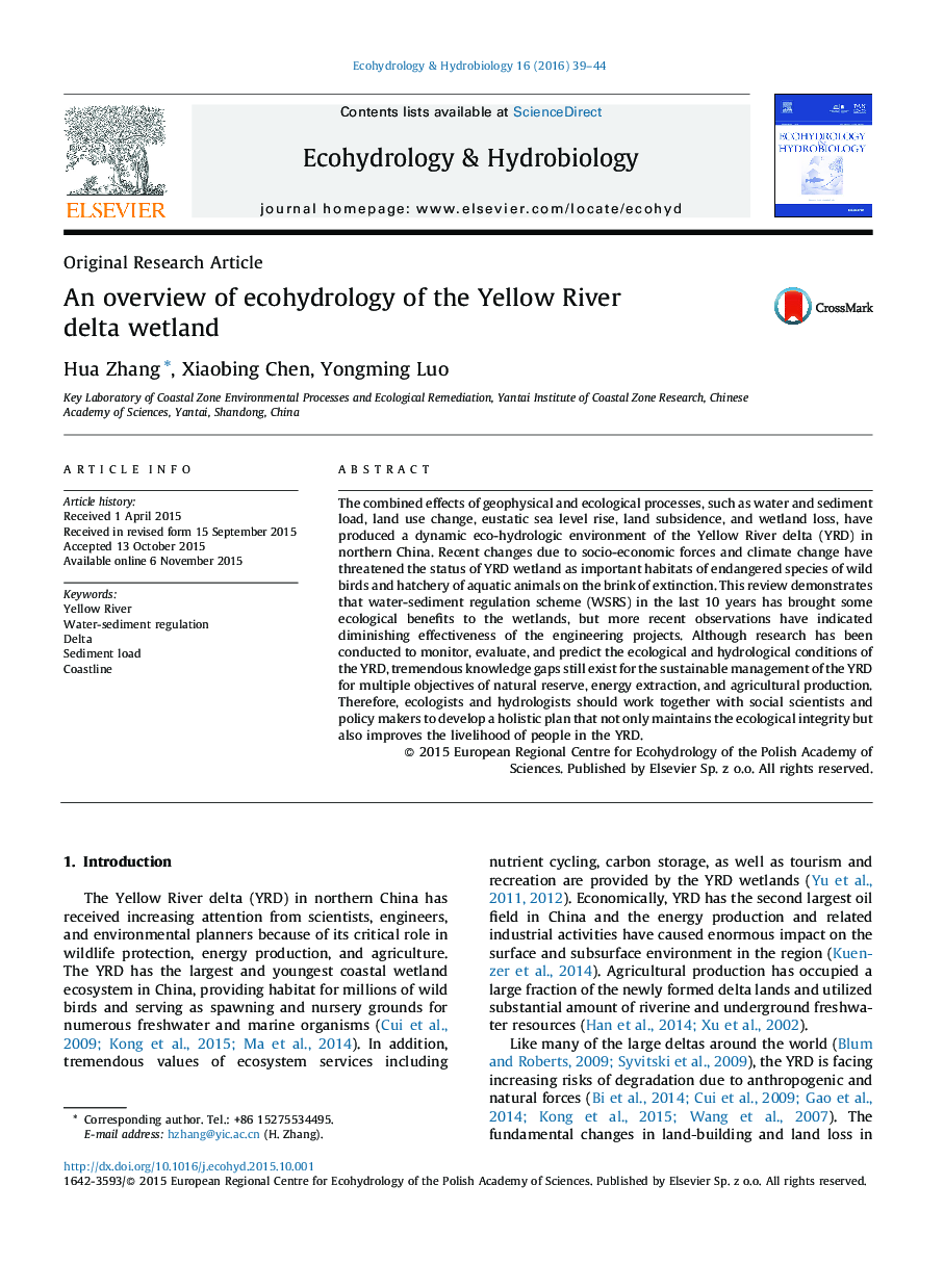 An overview of ecohydrology of the Yellow River delta wetland