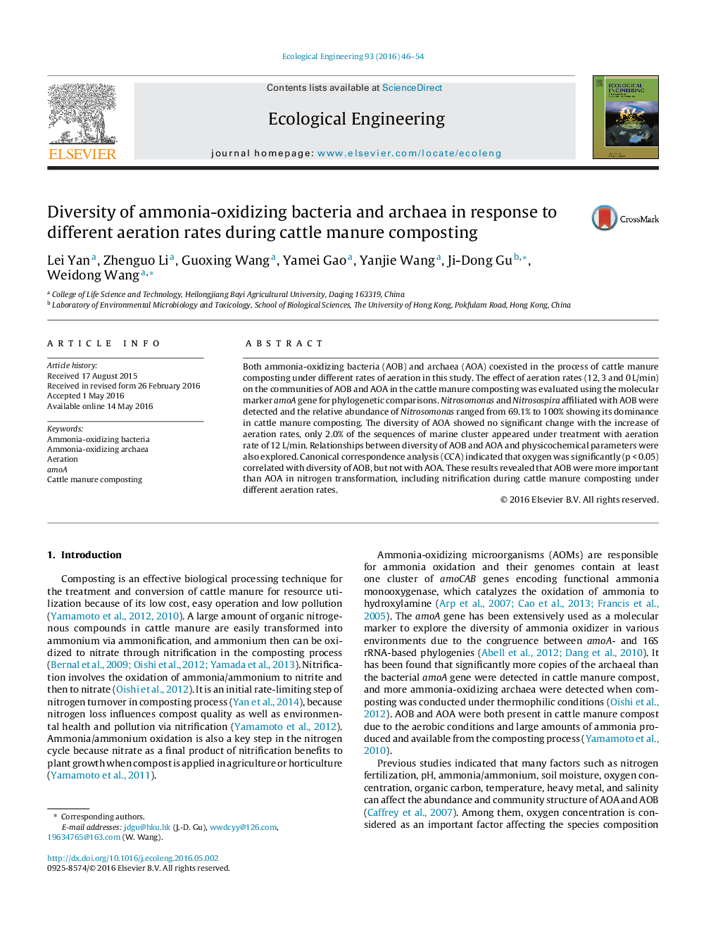 Diversity of ammonia-oxidizing bacteria and archaea in response to different aeration rates during cattle manure composting