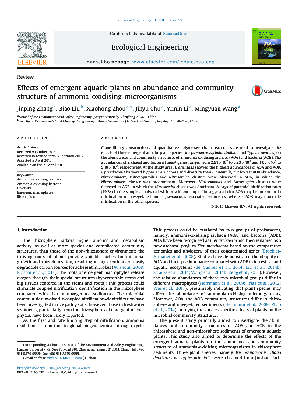 Effects of emergent aquatic plants on abundance and community structure of ammonia-oxidising microorganisms
