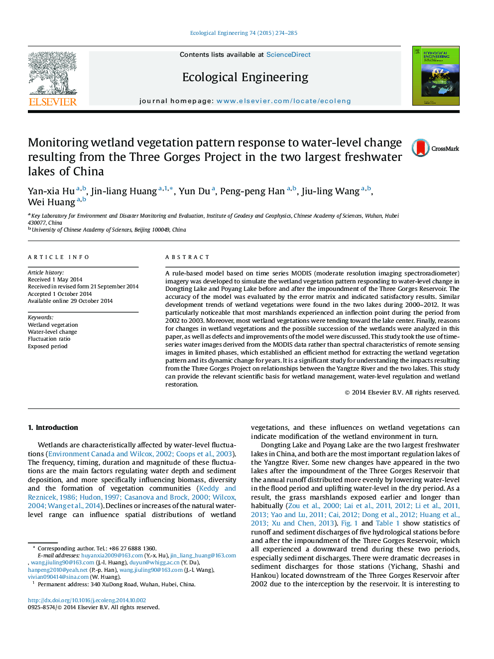 Monitoring wetland vegetation pattern response to water-level change resulting from the Three Gorges Project in the two largest freshwater lakes of China