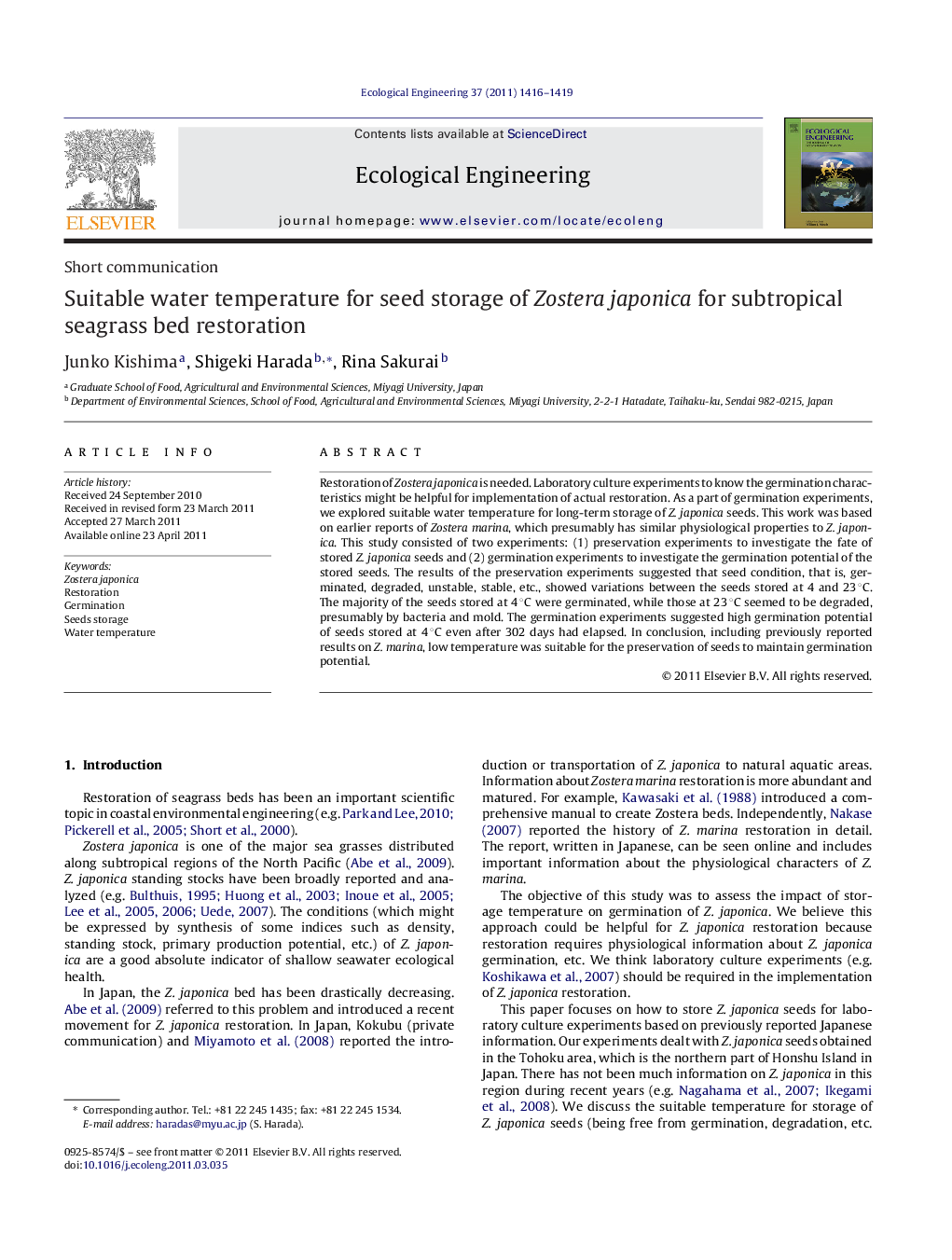 Suitable water temperature for seed storage of Zostera japonica for subtropical seagrass bed restoration