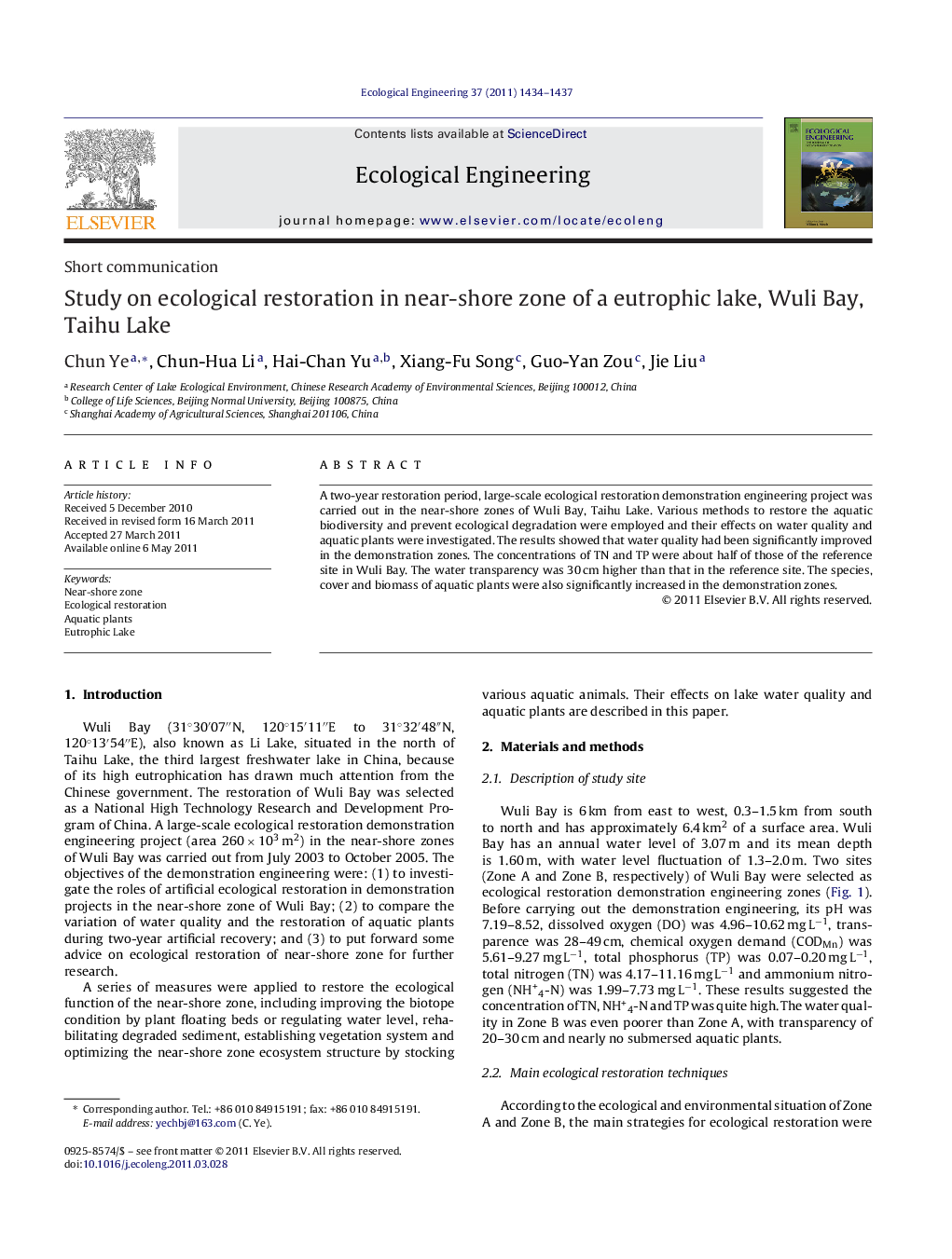 Study on ecological restoration in near-shore zone of a eutrophic lake, Wuli Bay, Taihu Lake