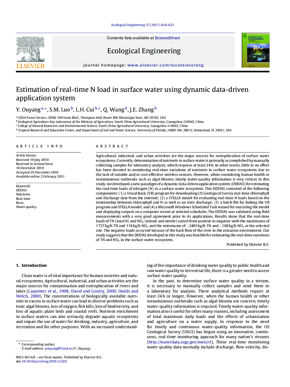 Estimation of real-time N load in surface water using dynamic data-driven application system