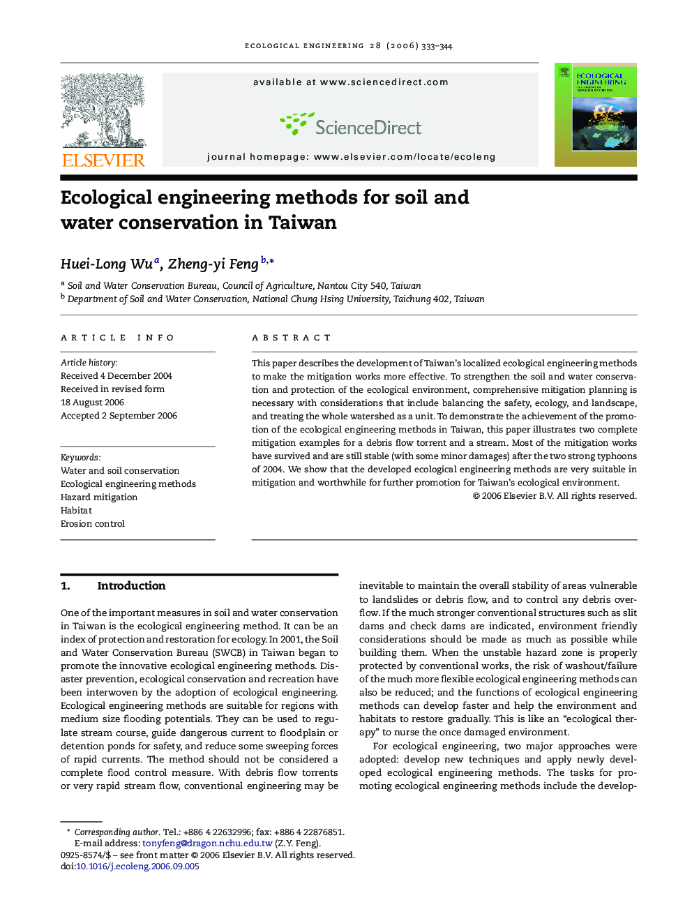 Ecological engineering methods for soil and water conservation in Taiwan