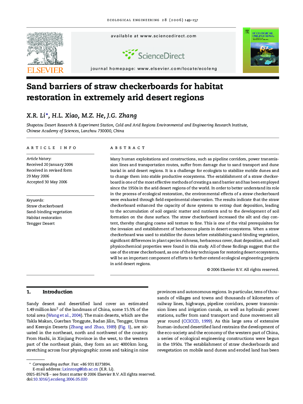 Sand barriers of straw checkerboards for habitat restoration in extremely arid desert regions