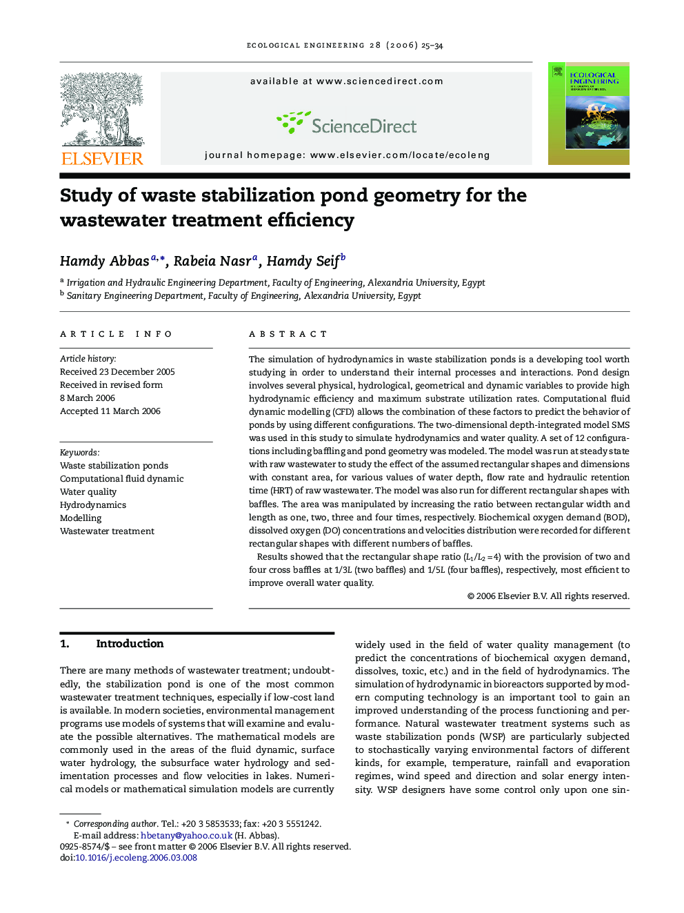 Study of waste stabilization pond geometry for the wastewater treatment efficiency