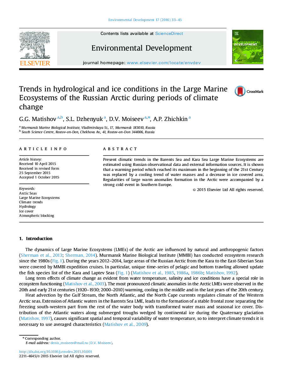 Trends in hydrological and ice conditions in the Large Marine Ecosystems of the Russian Arctic during periods of climate change