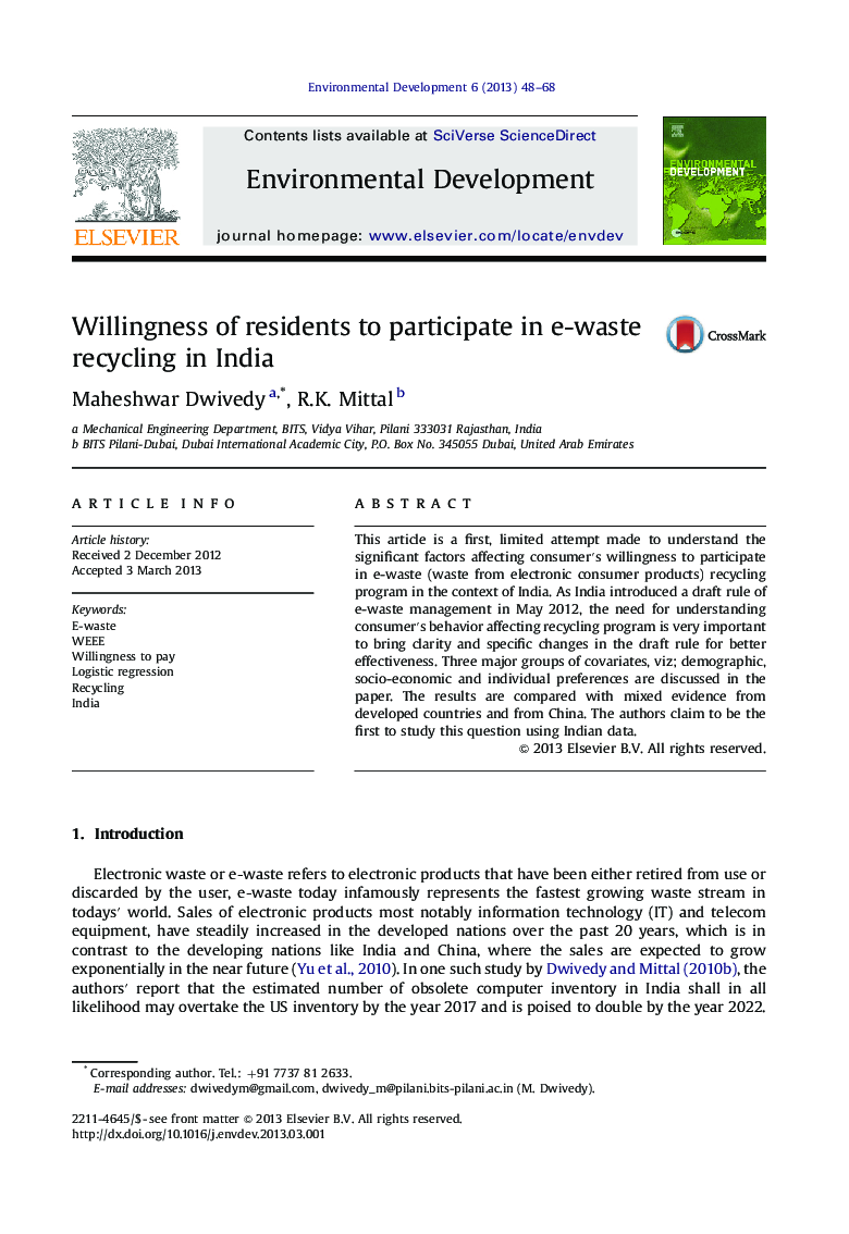 Willingness of residents to participate in e-waste recycling in India