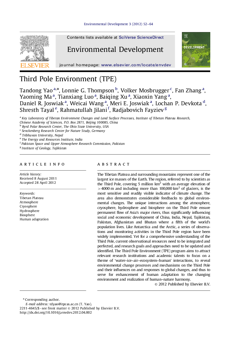 Third Pole Environment (TPE)