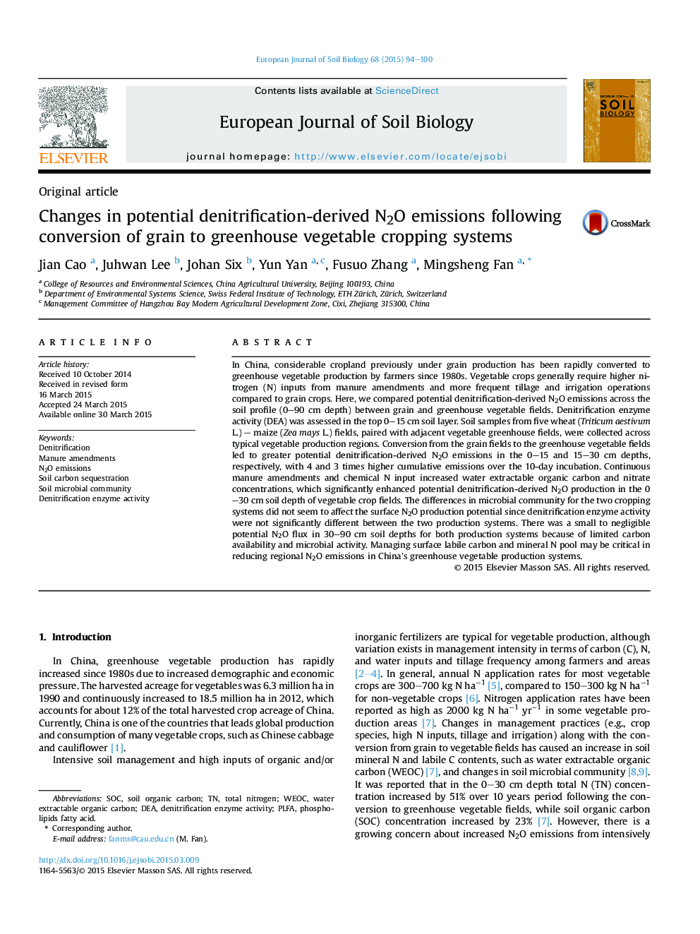 Changes in potential denitrification-derived N2O emissions following conversion of grain to greenhouse vegetable cropping systems