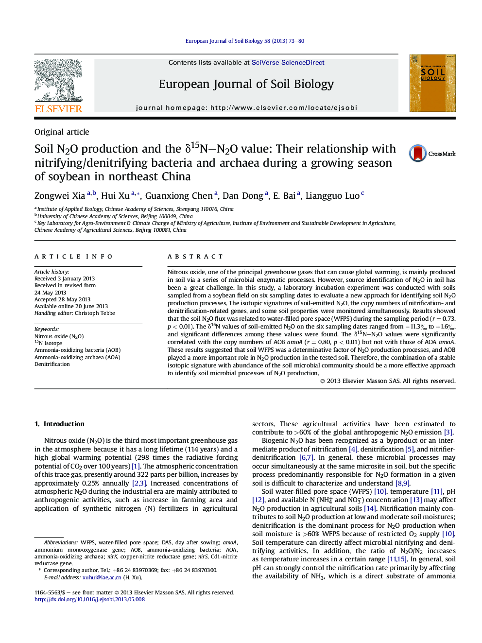 Soil N2O production and the δ15N–N2O value: Their relationship with nitrifying/denitrifying bacteria and archaea during a growing season of soybean in northeast China