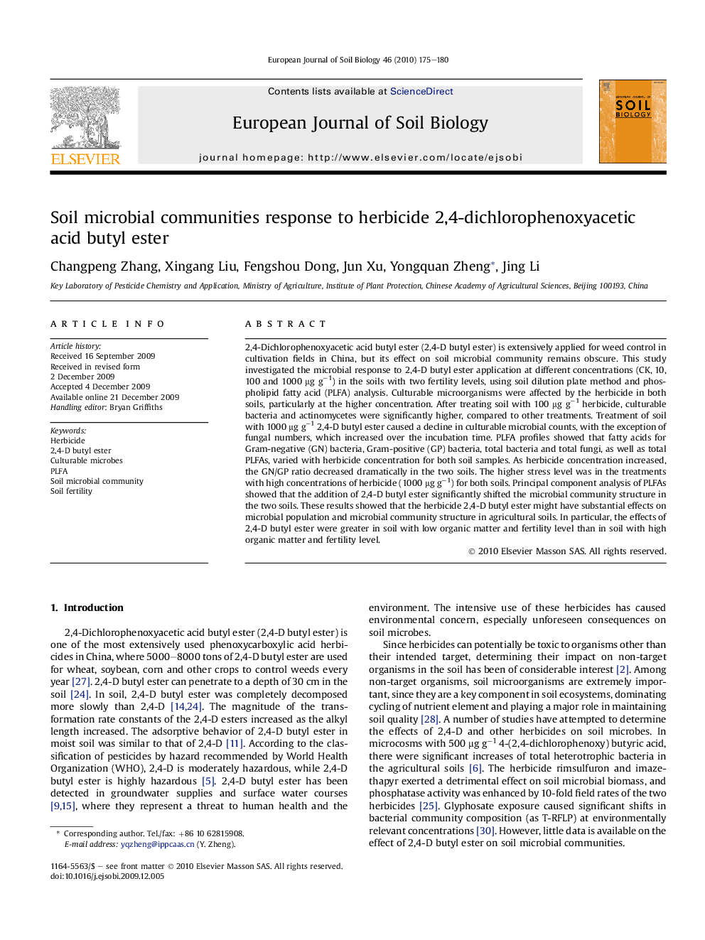 Soil microbial communities response to herbicide 2,4-dichlorophenoxyacetic acid butyl ester