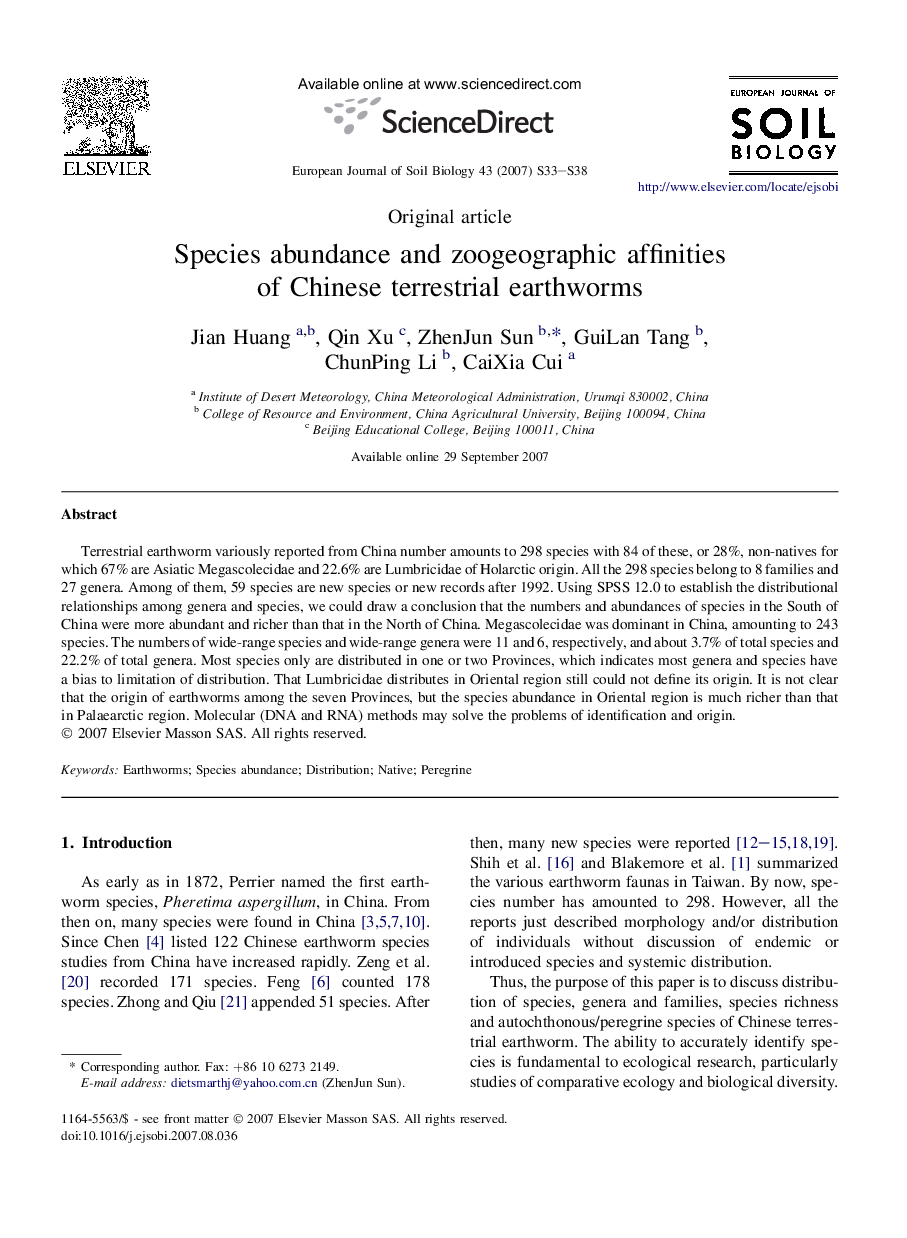 Species abundance and zoogeographic affinities of Chinese terrestrial earthworms