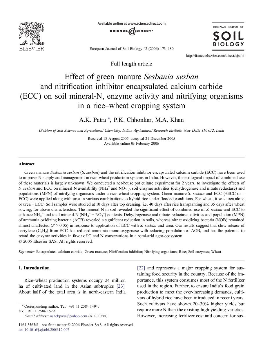 Effect of green manure Sesbania sesban and nitrification inhibitor encapsulated calcium carbide (ECC) on soil mineral-N, enzyme activity and nitrifying organisms in a rice–wheat cropping system