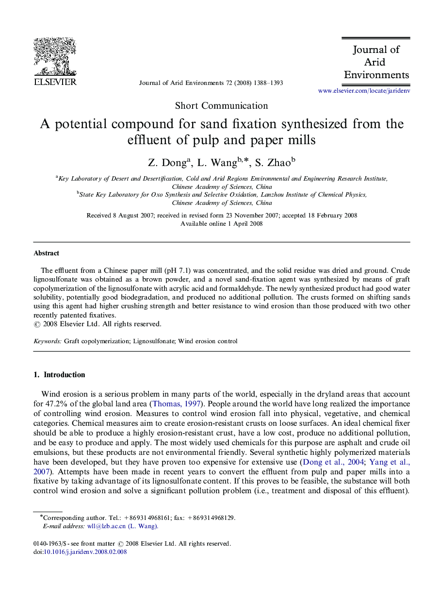 A potential compound for sand fixation synthesized from the effluent of pulp and paper mills