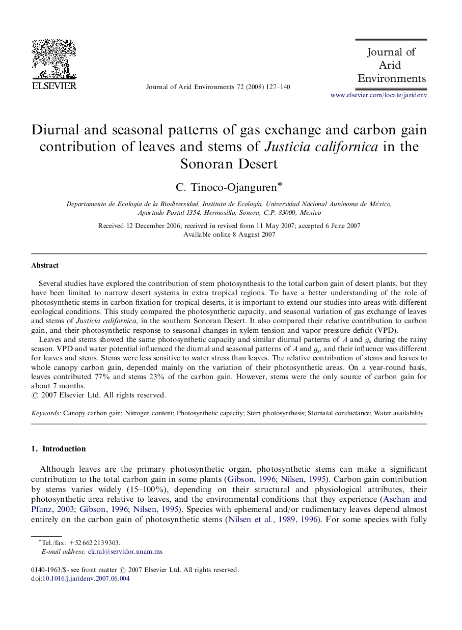 Diurnal and seasonal patterns of gas exchange and carbon gain contribution of leaves and stems of Justicia californica in the Sonoran Desert