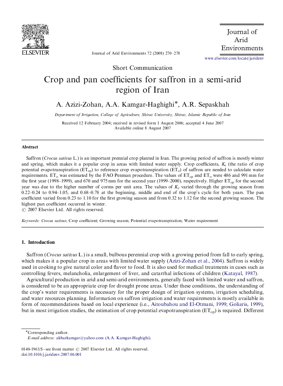 Crop and pan coefficients for saffron in a semi-arid region of Iran