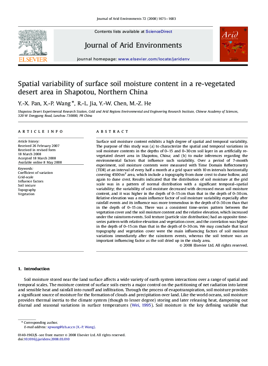 Spatial variability of surface soil moisture content in a re-vegetated desert area in Shapotou, Northern China