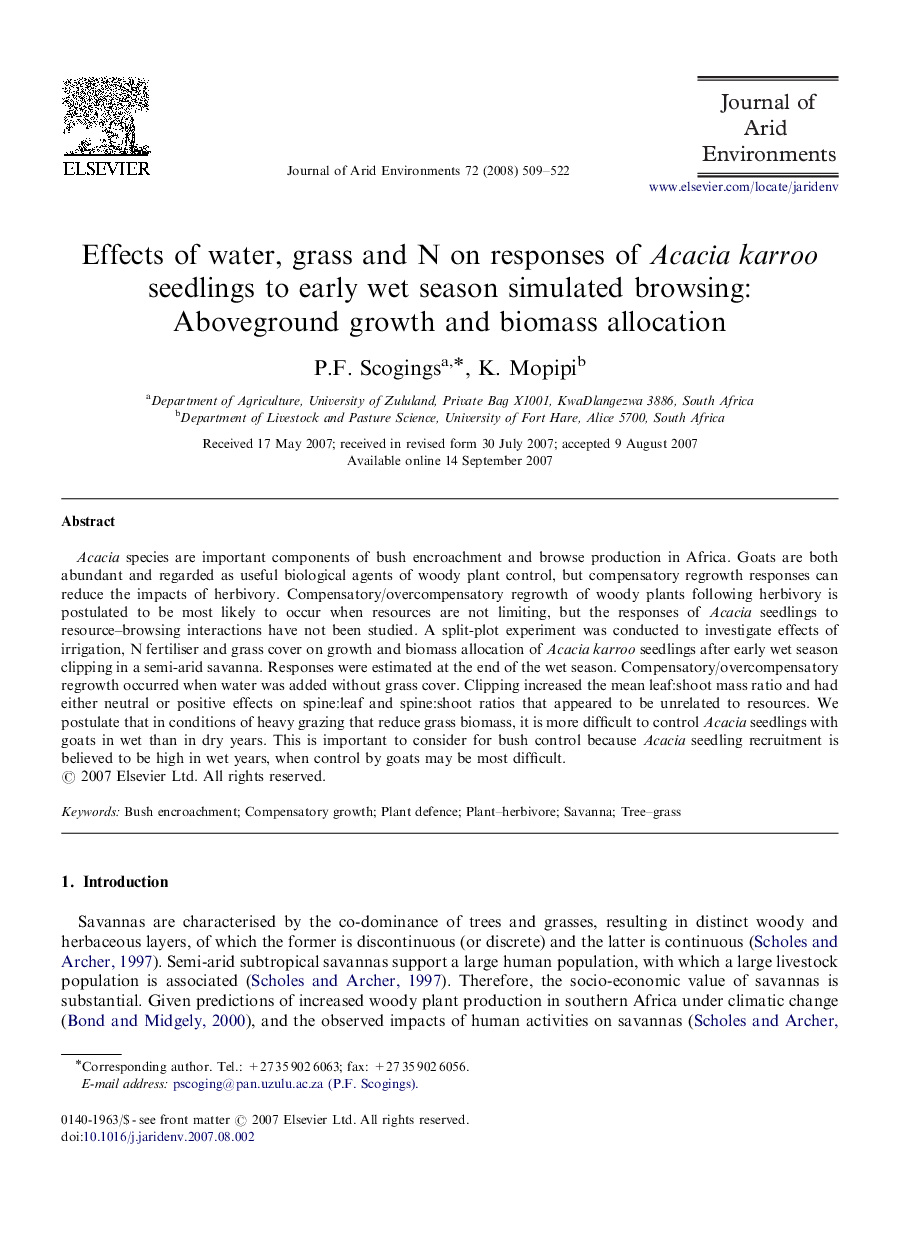 Effects of water, grass and N on responses of Acacia karroo seedlings to early wet season simulated browsing: Aboveground growth and biomass allocation