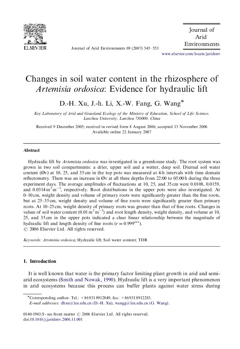 Changes in soil water content in the rhizosphere of Artemisia ordosica: Evidence for hydraulic lift