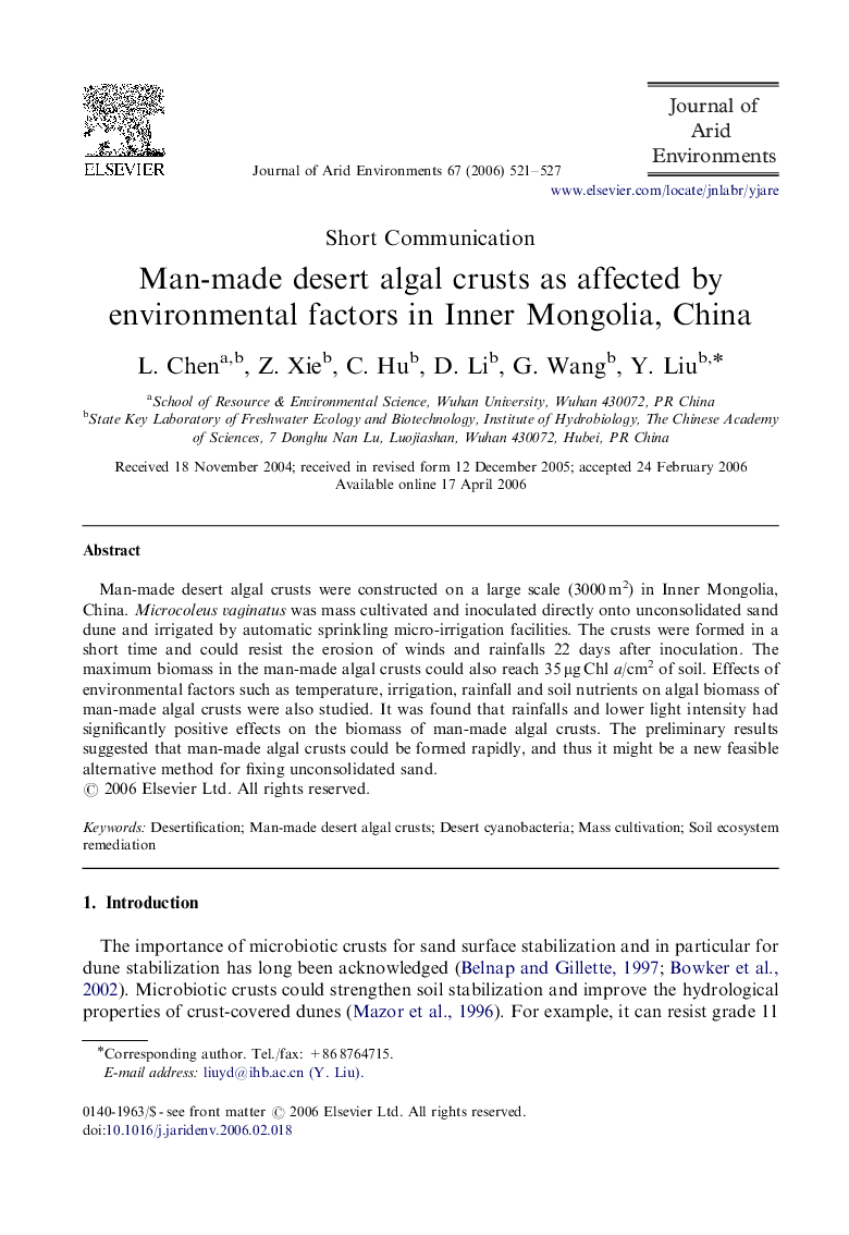 Man-made desert algal crusts as affected by environmental factors in Inner Mongolia, China