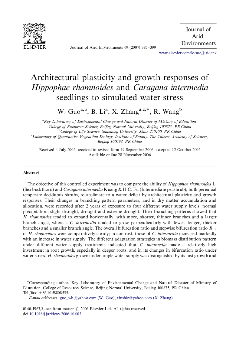 Architectural plasticity and growth responses of Hippophae rhamnoides and Caragana intermedia seedlings to simulated water stress