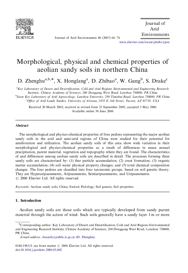 Morphological, physical and chemical properties of aeolian sandy soils in northern China