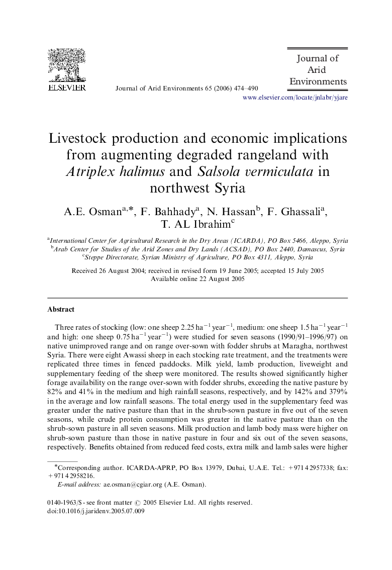 Livestock production and economic implications from augmenting degraded rangeland with Atriplex halimus and Salsola vermiculata in northwest Syria